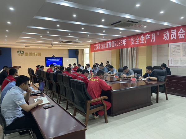 1685601528793803pBe9.jpg 微信圖片_20230529142052_副本.jpg