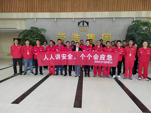 1685601644995760T7en.jpg e4d2bd7226f7c77b86d417a78a7bb83_副本.jpg