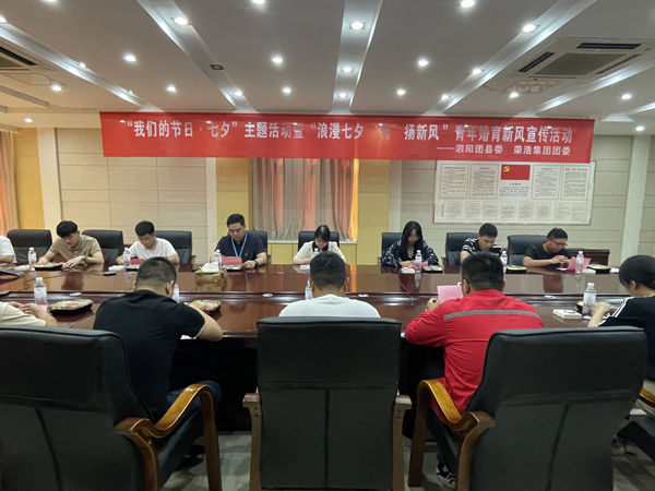 1692839608201743Orym.jpg 微信圖片_20230822150732_副本.jpg