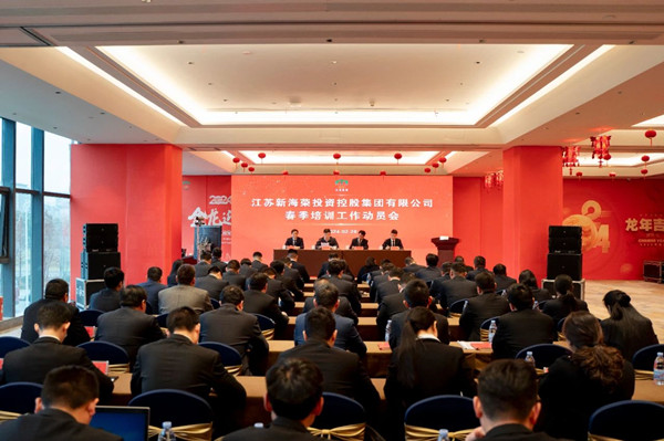 1709777244925150PmAv.jpg 微信圖片_20240307100325_副本.jpg