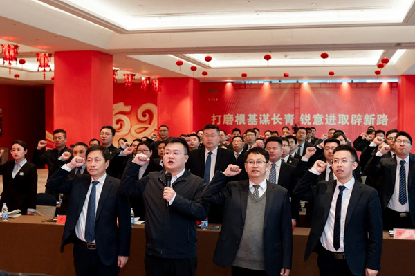 17097772688387927O8y.jpg 微信圖片_20240307100333_副本.jpg