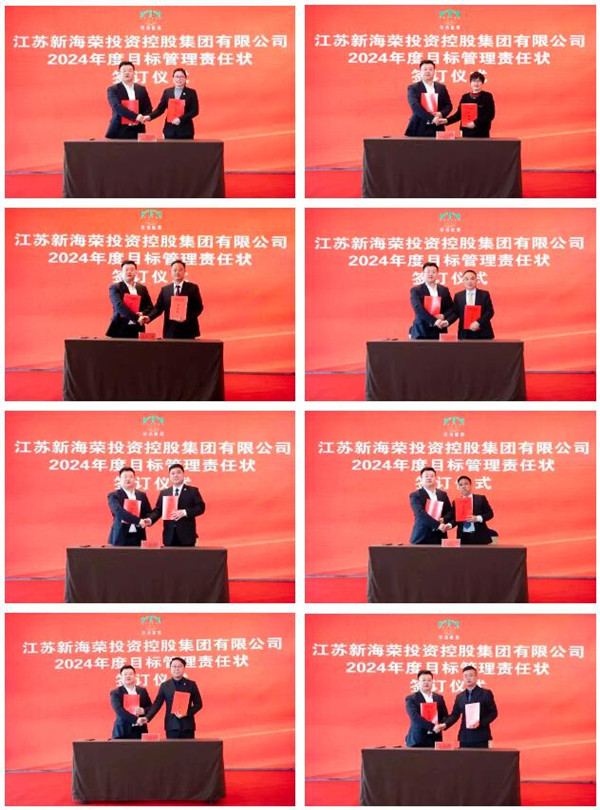 1709779972793292EZdG.jpg QQ截圖20240307104838_副本.jpg